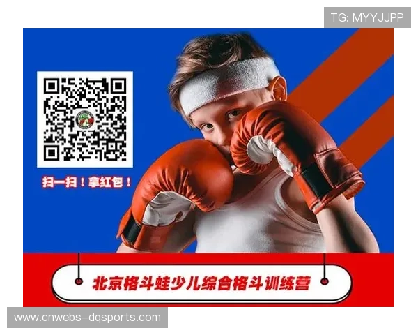 综合格斗数据分析服务兴起，技术统计助力团队战术安排与训练