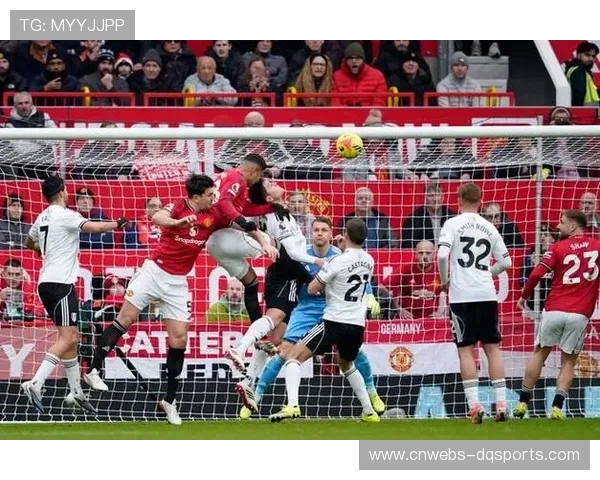 曼联3-2富勒姆，卡里克执教迎来三连胜