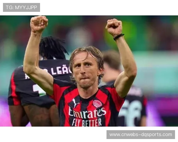 米兰希望续约40岁莫德里奇，准备激活合同选项延长至2027年